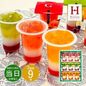 楽天市場 各種洋菓子セット 人気ランキング1位 売れ筋商品 楽天市場 各種洋菓子セット 人気ランキング1位 売れ筋商品